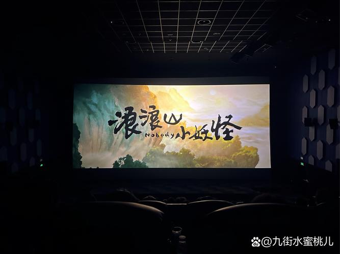 日本2少妇精油按摩的相关介绍