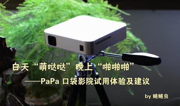 欧美高清精品久久的相关介绍