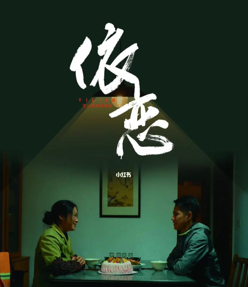 人妻啪啪自拍的相关介绍