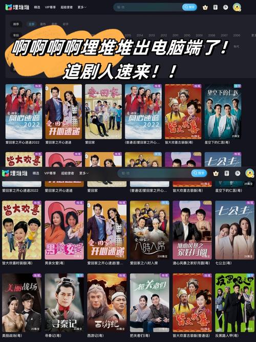 我和英语老师啪啪啪的相关介绍