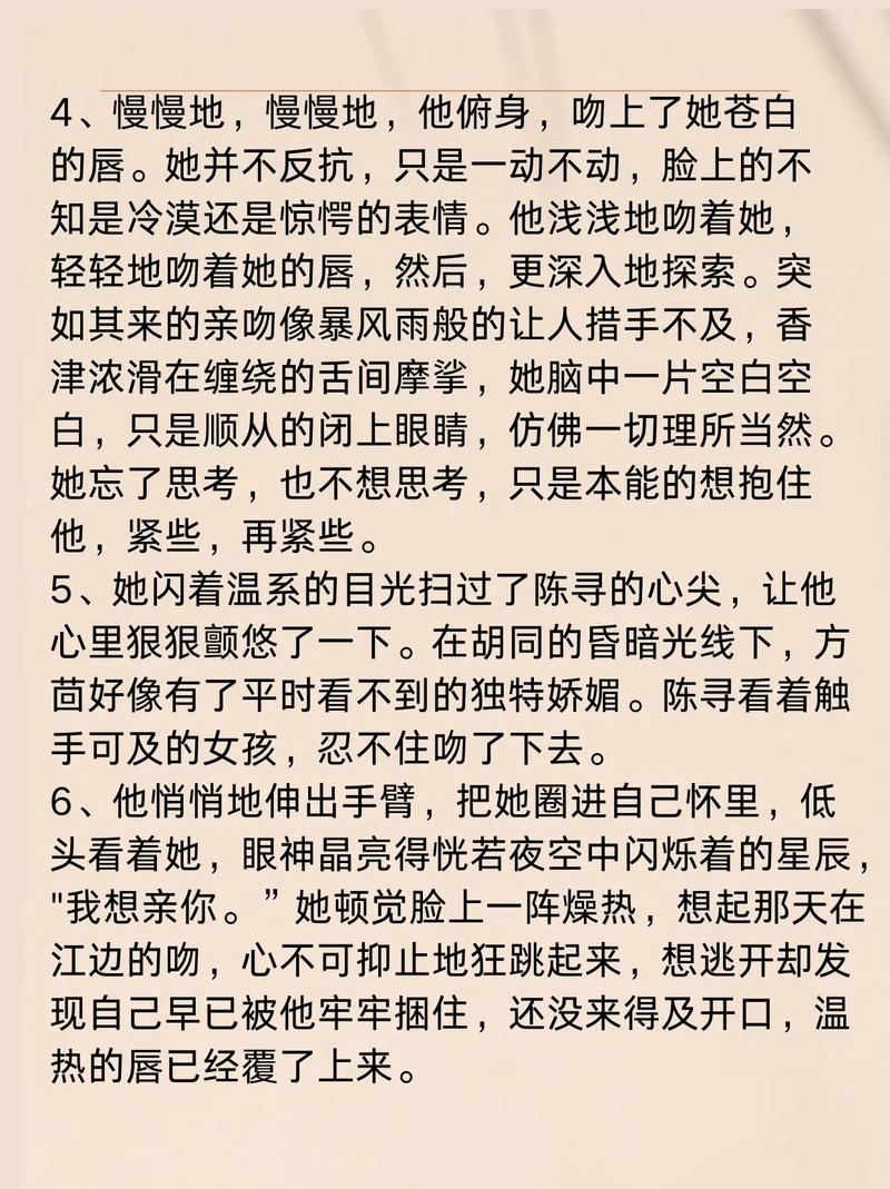 欧美乱妇13pp的相关介绍