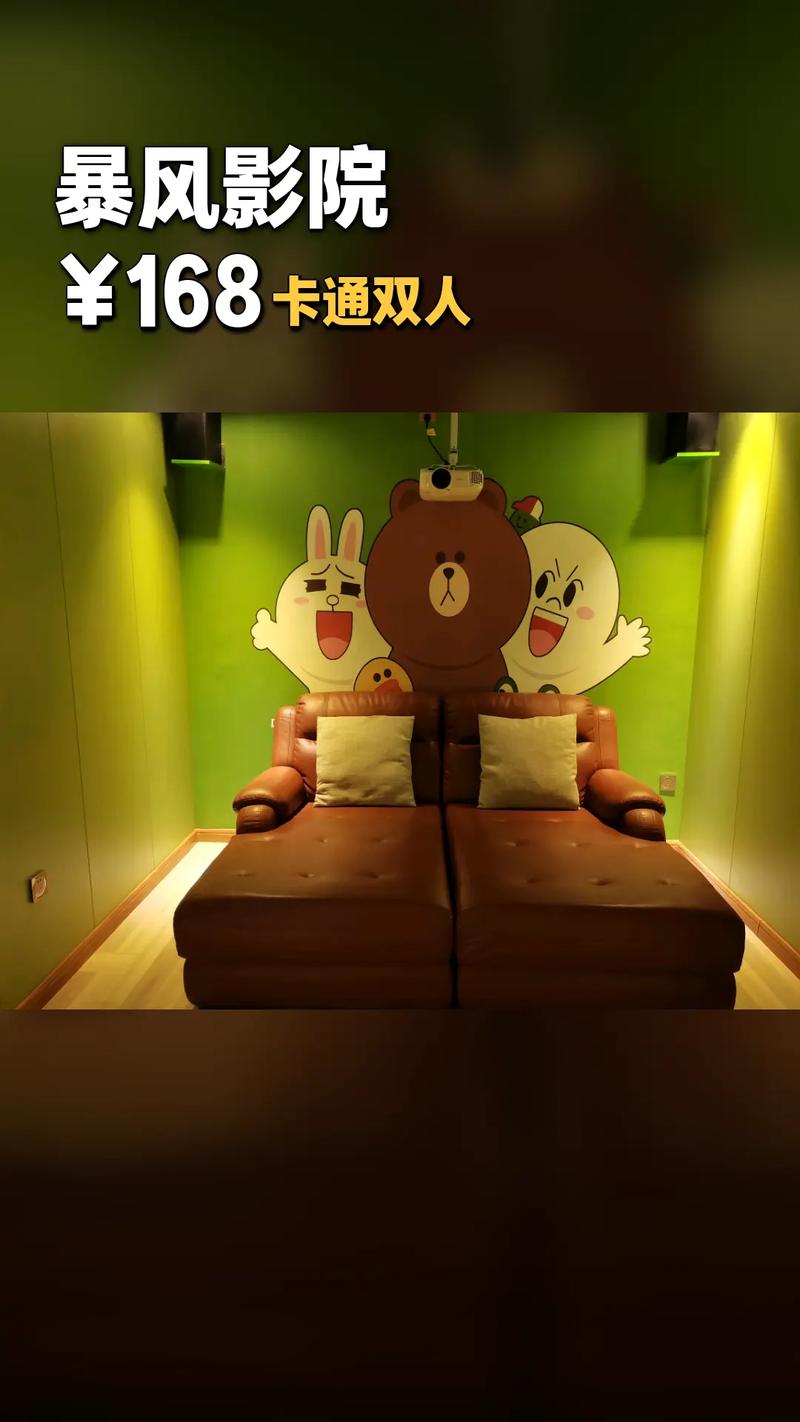 色图欧美久久的相关介绍
