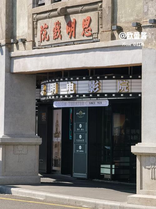 解雨臣被狂c躁到高潮的相关介绍