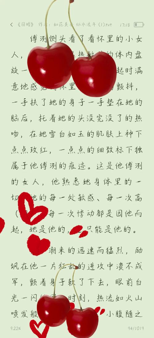 欧美在线成人在线视频的相关介绍
