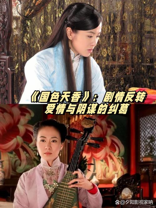 日本老熟女精油按摩的相关介绍