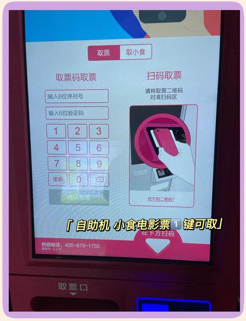 久久av首页的相关介绍