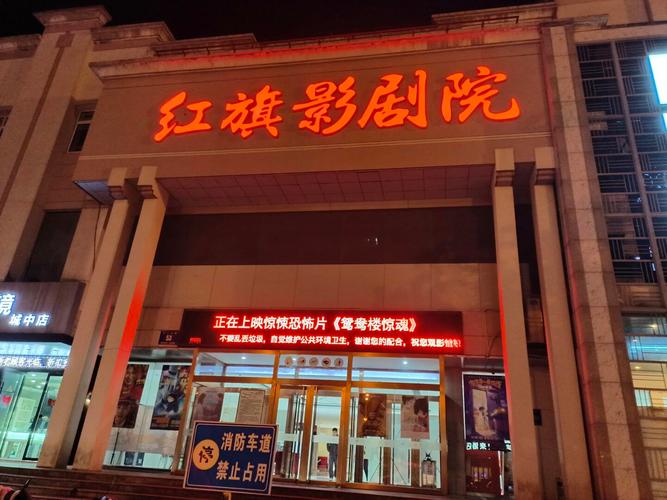人妻按摩系列电影的相关介绍