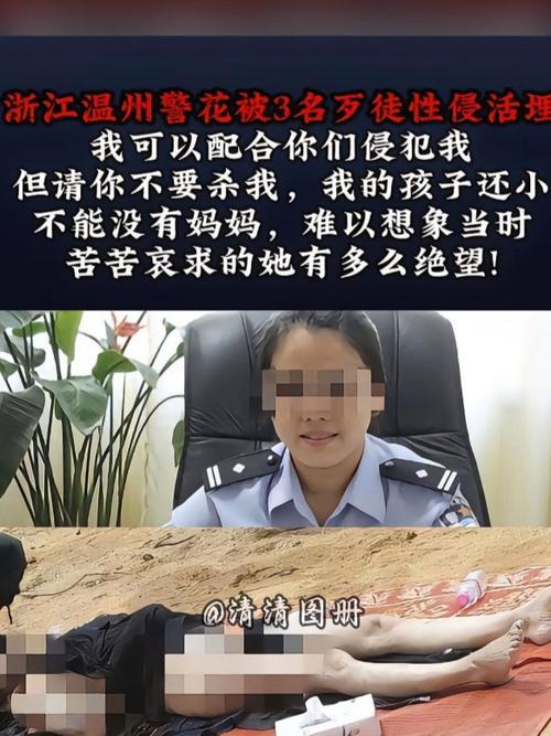 18禁网在线的相关介绍