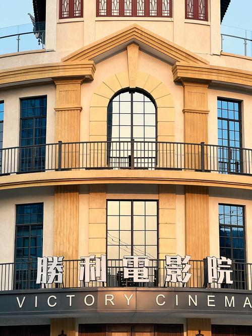 美女教师和男生啪啪啪的相关介绍