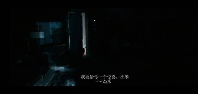 日本精油按摩6的相关介绍