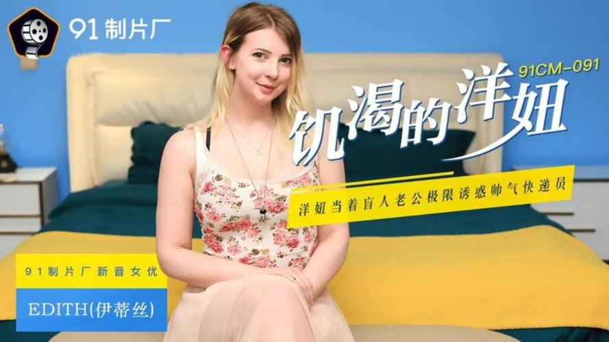 亚洲少妇一二区的相关介绍