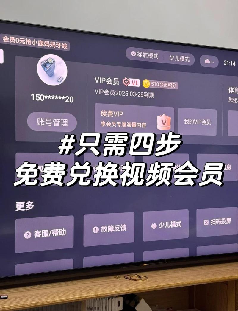 欧美熟妇xx欧美熟妇的相关介绍