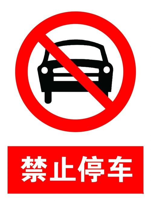 黄18禁在线的相关介绍