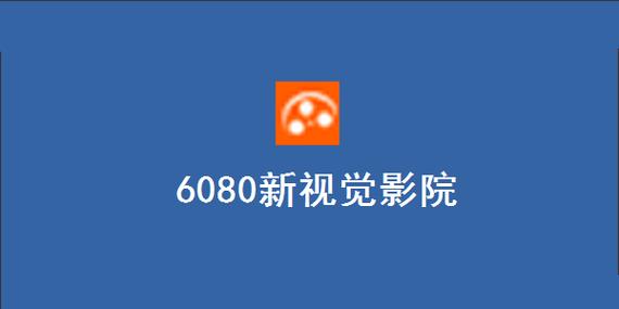 人妻少妇互换全文的相关介绍