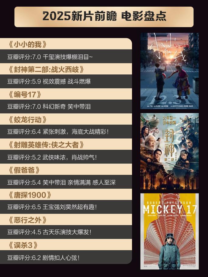 日韩精油按摩的相关介绍
