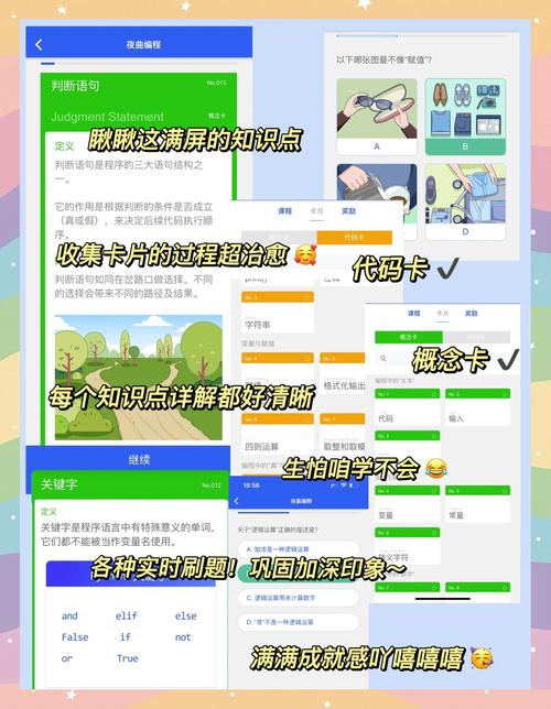 唐心怡被c到高潮小说的相关介绍