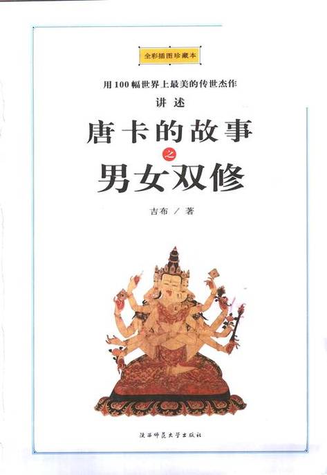 欧美午夜在线一区的相关介绍