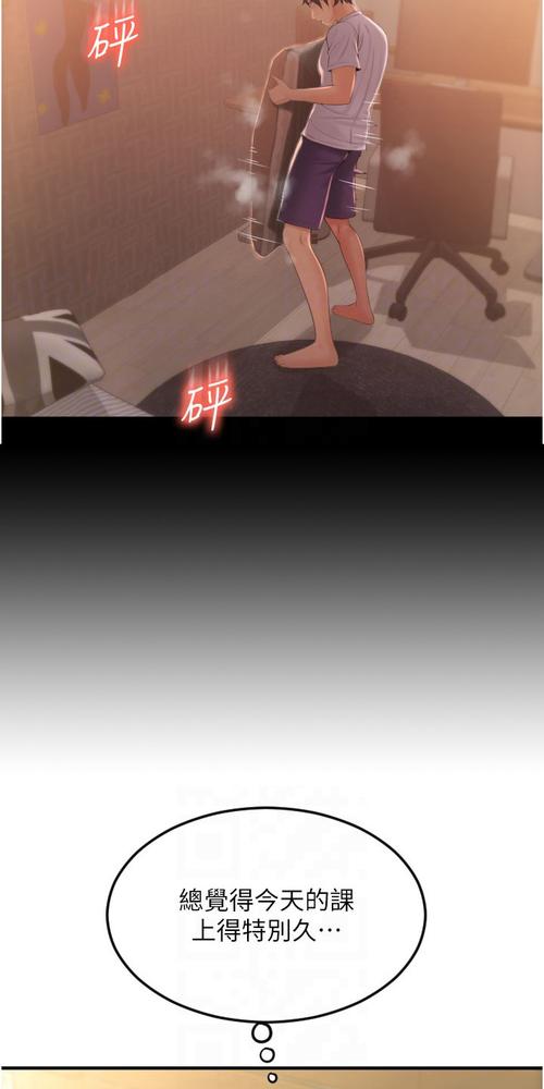 18禁污的在线网站的相关介绍