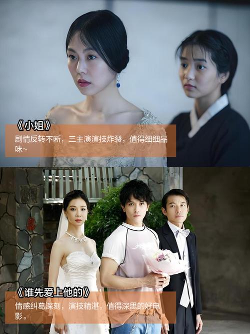 亚洲熟妇av日韩熟妇的相关介绍