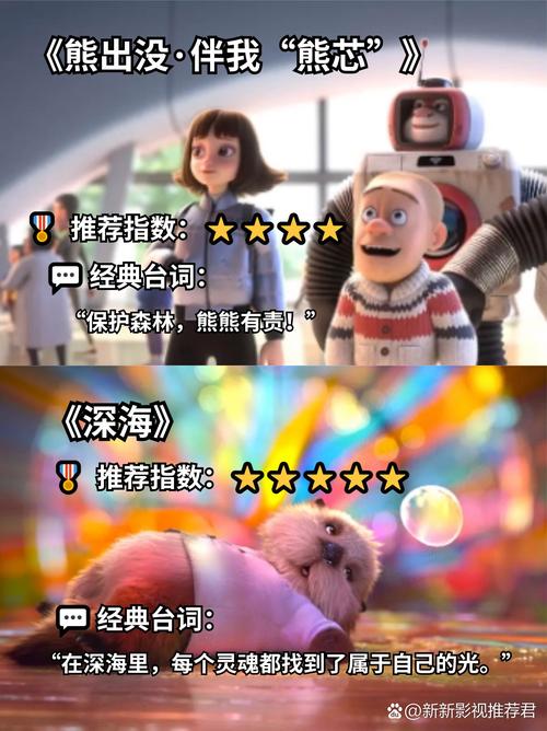 欧美老熟妇另类的相关介绍