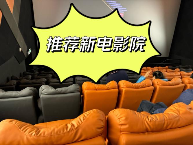亚洲少妇打炮的相关介绍