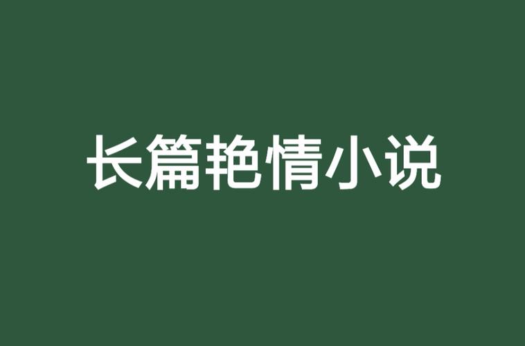 老司机影院精品视频免费观看的相关介绍