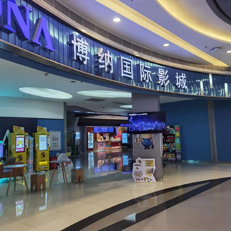 18禁在线网的相关介绍