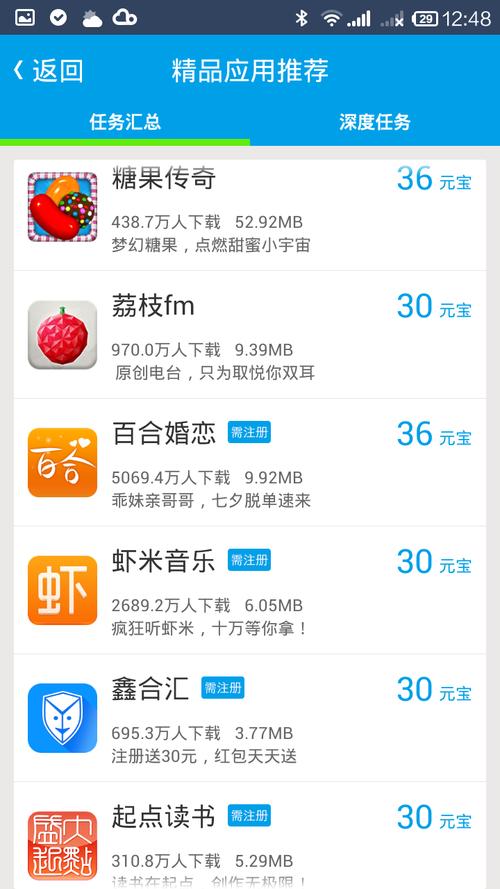 欧美日韩成人综合在线视频的相关介绍