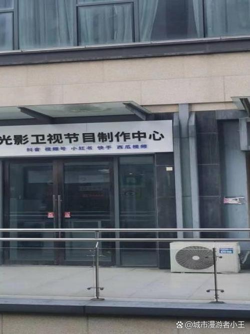 上原瑞穗高潮av的相关介绍