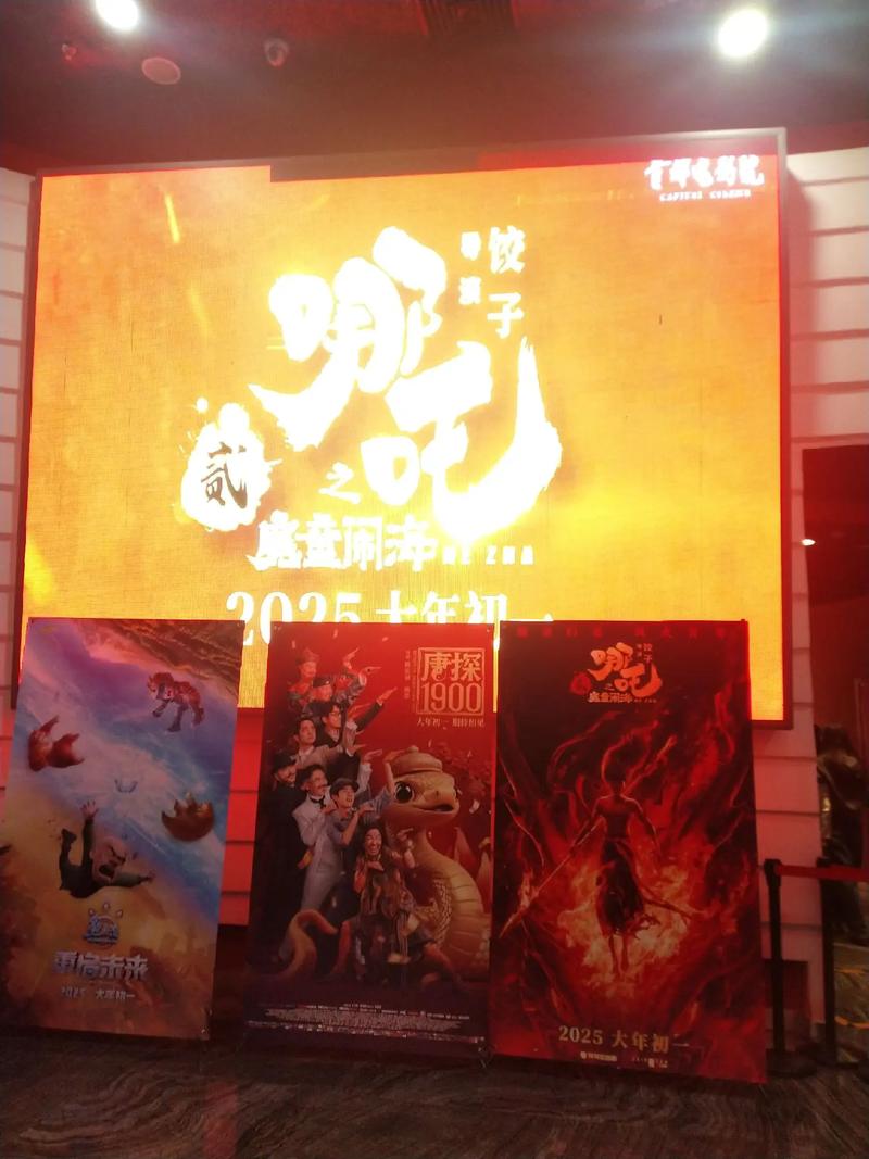 日本精油按摩5的相关介绍