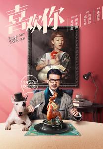 欧美福利精品久久的相关介绍