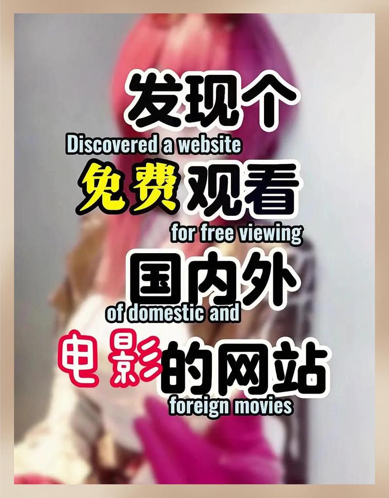 东京精油按摩视频的相关介绍