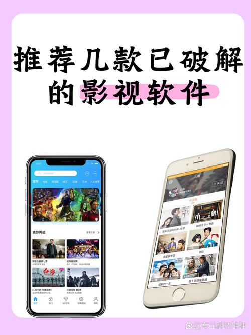一区二区在线观看aa的相关介绍