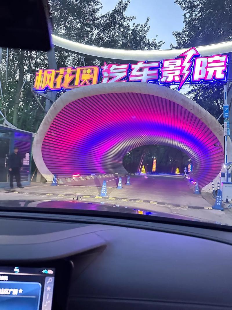 人妻 欧美 在线的相关介绍