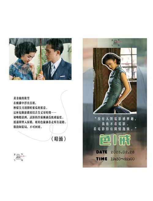 免费a视频app的相关介绍
