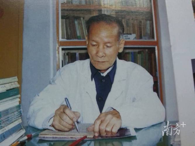 女按摩师电影伦理的相关介绍