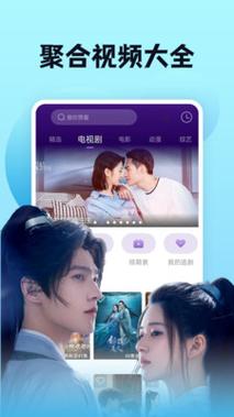 91app免费视频下载的相关介绍