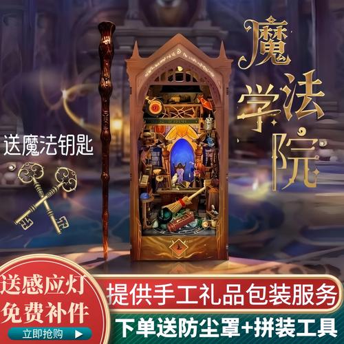 18禁黄网站在线永久免费观看的相关介绍