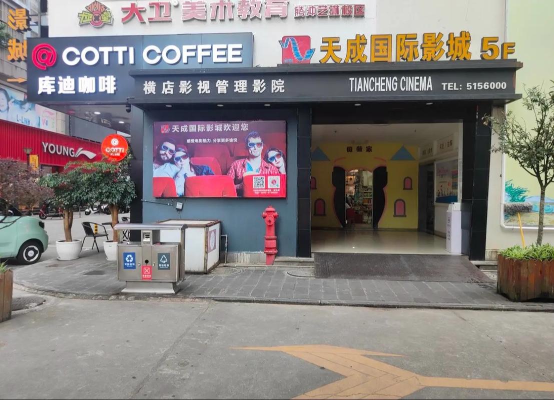 可以下载的视频app的相关介绍