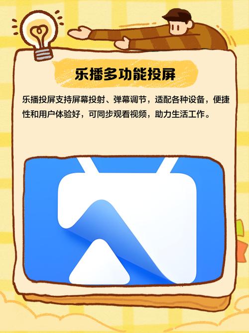 操处女儿媳妇的相关介绍