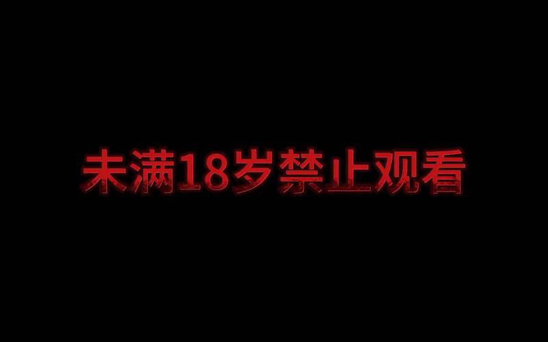 裸体孕妇私密按摩的相关介绍