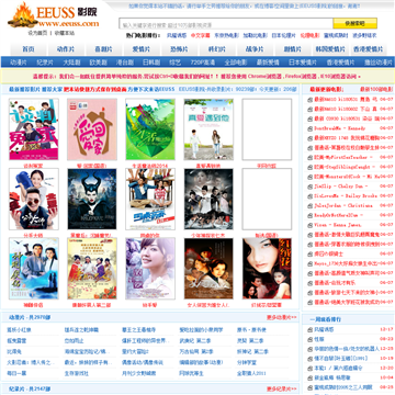 邻居激情小说的相关介绍