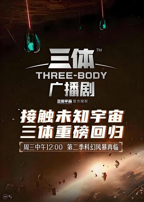 人妻少妇久久精品的相关介绍