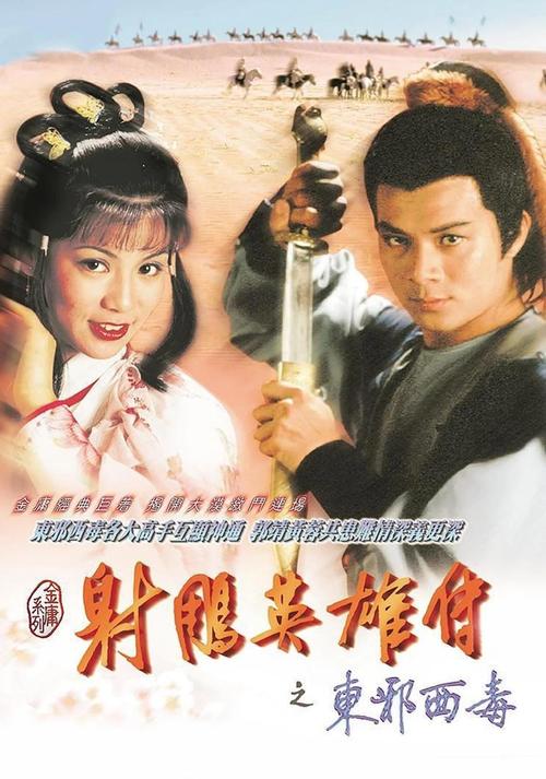 91久久露脸精品av的相关介绍