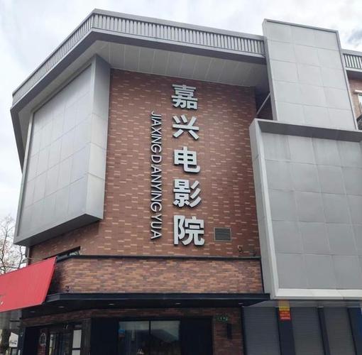 成人18禁在线免费看的相关介绍