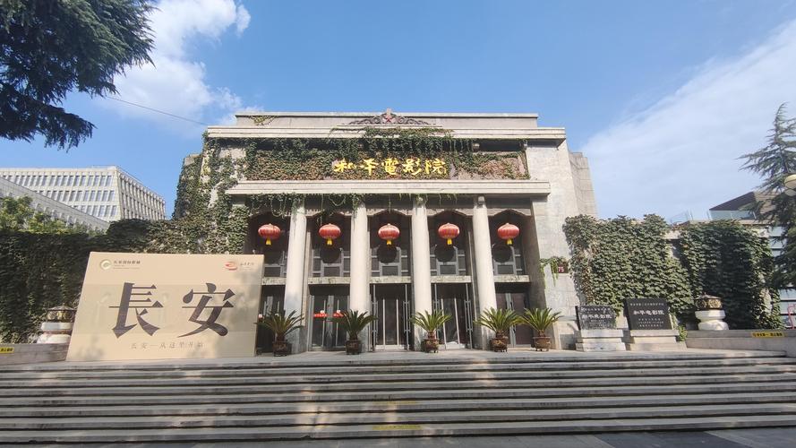 va一区二区久久的相关介绍