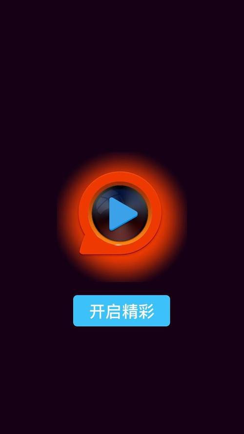 宅男视频app下载免费的相关介绍