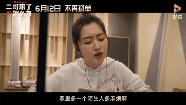 酒店啪啪丰满人妻的相关介绍