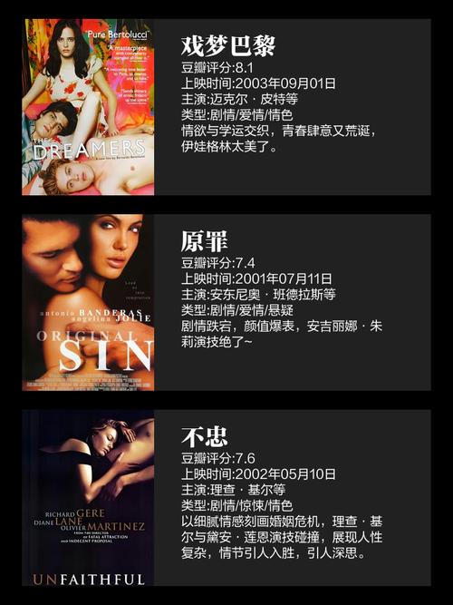 处女警花小说的相关介绍
