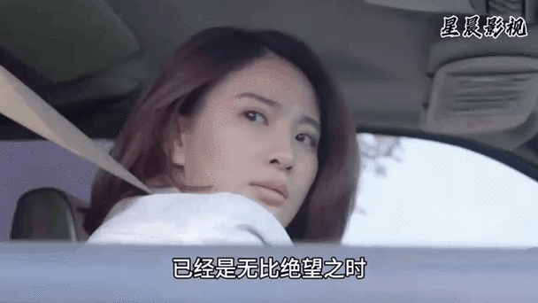 日本人精油按摩的相关介绍
